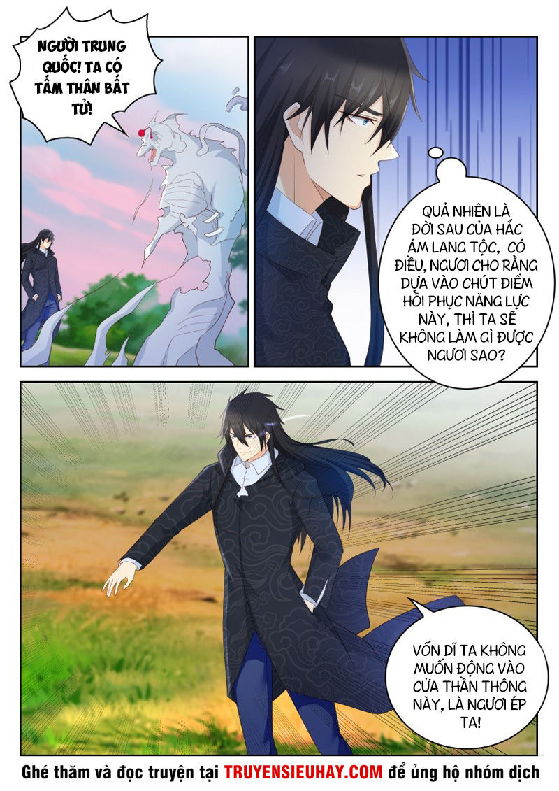 Trọng Sinh Đô Thị Tu Tiên Chap 236 - Next Chap 237