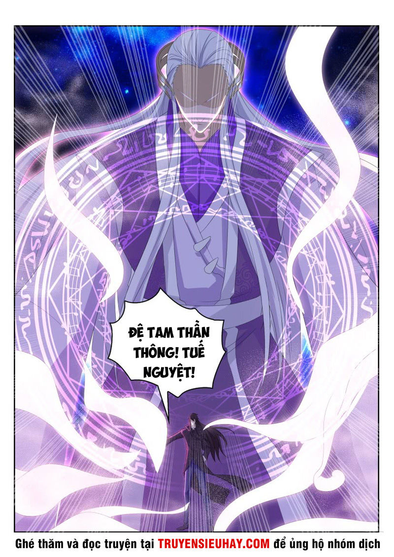 Trọng Sinh Đô Thị Tu Tiên Chap 236 - Next Chap 237