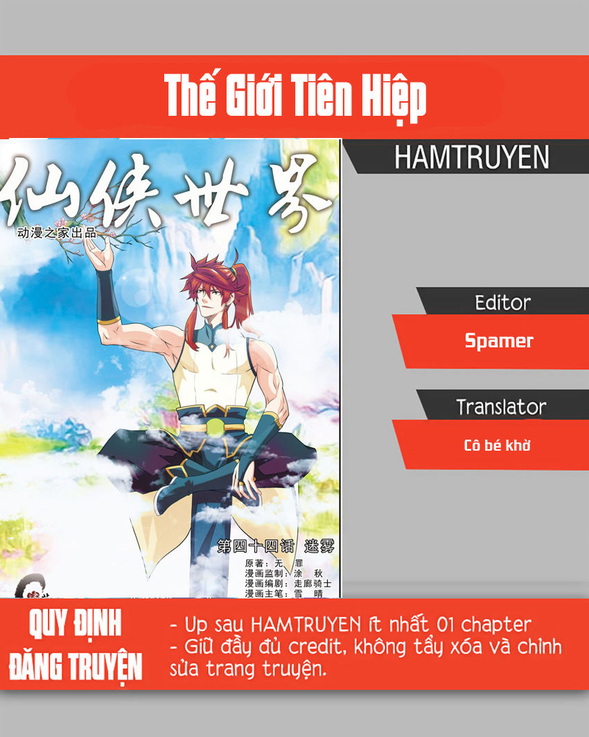 Trọng Sinh Đô Thị Tu Tiên Chap 237 - Next Chap 238