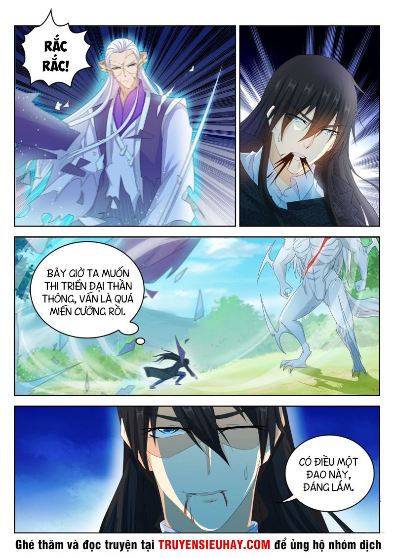Trọng Sinh Đô Thị Tu Tiên Chap 237 - Next Chap 238