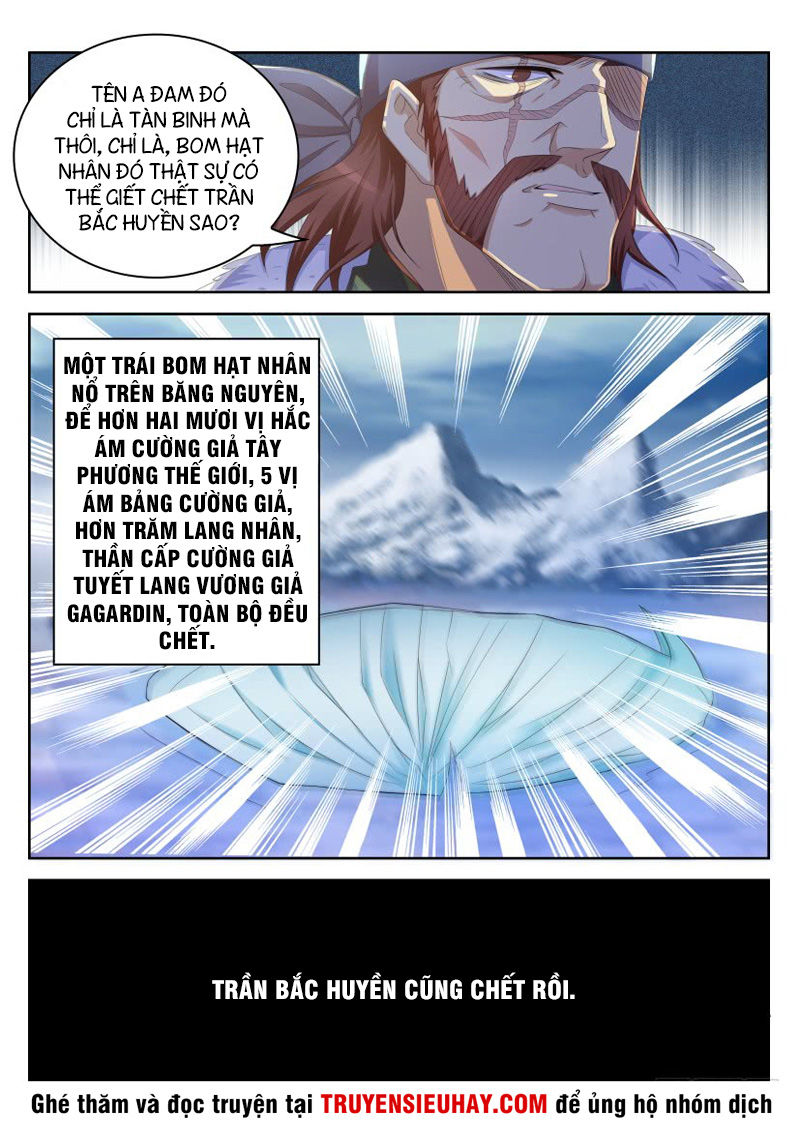 Trọng Sinh Đô Thị Tu Tiên Chap 237 - Next Chap 238