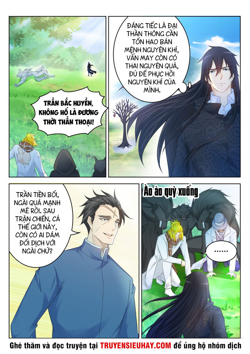Trọng Sinh Đô Thị Tu Tiên Chap 237 - Next Chap 238