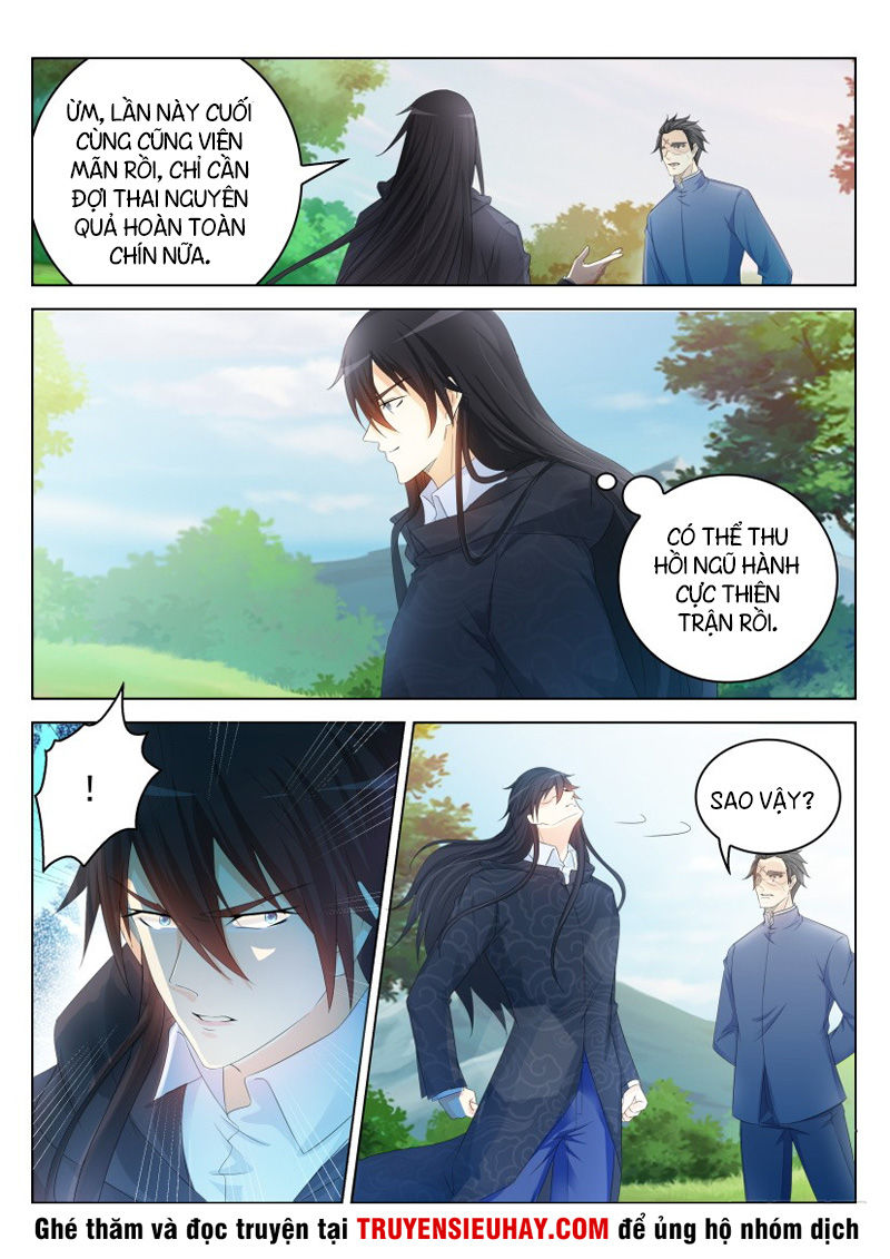 Trọng Sinh Đô Thị Tu Tiên Chap 237 - Next Chap 238