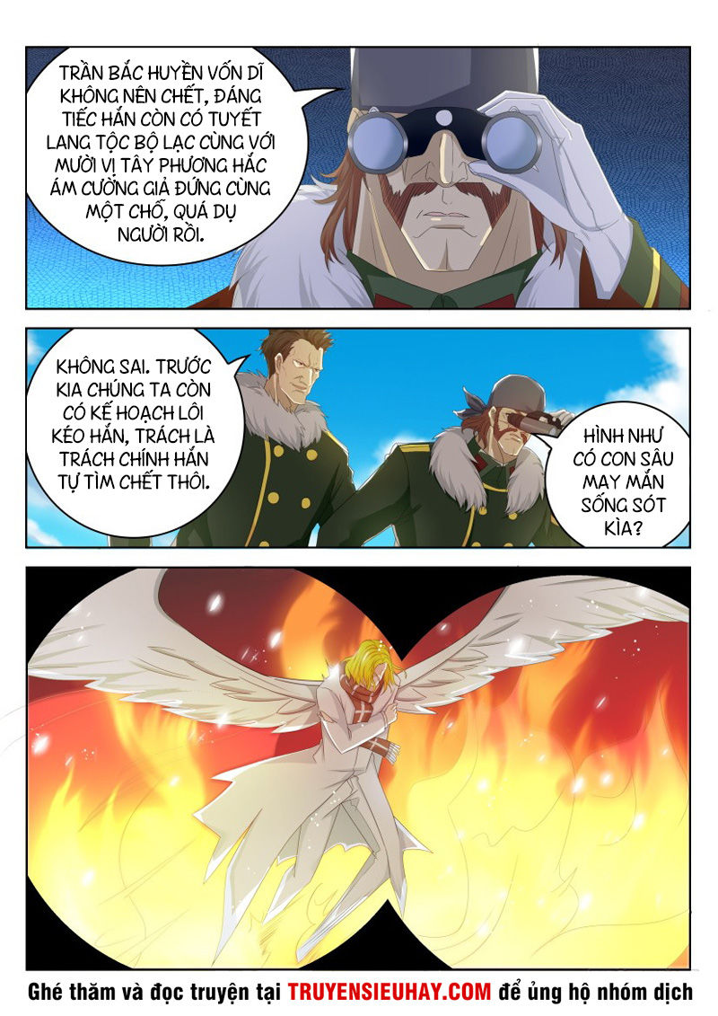Trọng Sinh Đô Thị Tu Tiên Chap 237 - Next Chap 238