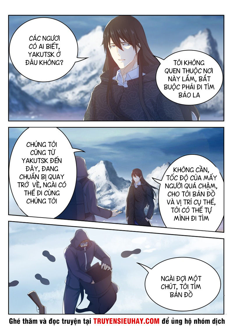 Trọng Sinh Đô Thị Tu Tiên Chap 238 - Next Chap 239