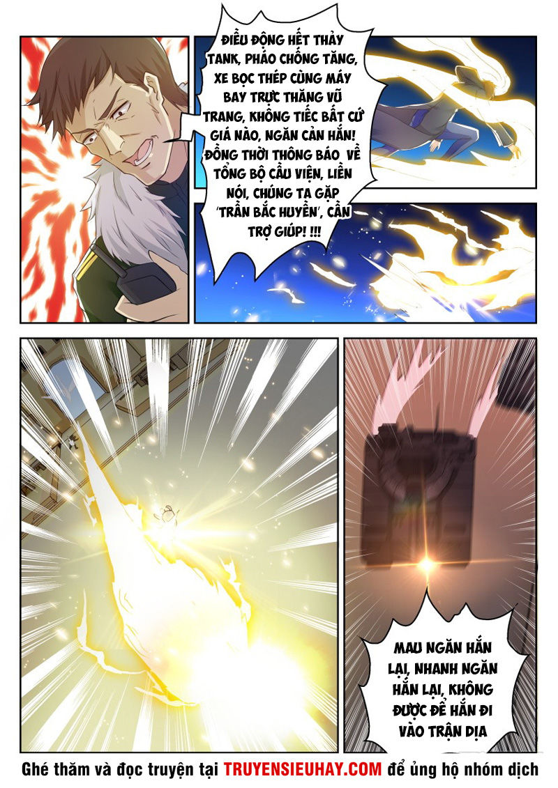 Trọng Sinh Đô Thị Tu Tiên Chap 239 - Next Chap 240