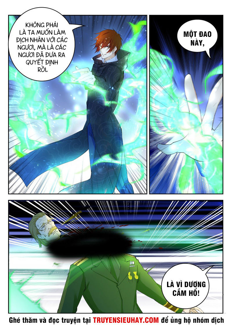 Trọng Sinh Đô Thị Tu Tiên Chap 240 - Next Chap 241