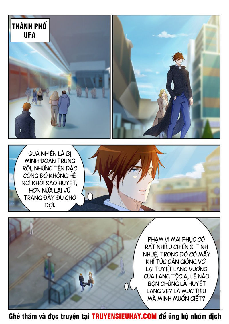 Trọng Sinh Đô Thị Tu Tiên Chap 241 - Next Chap 242