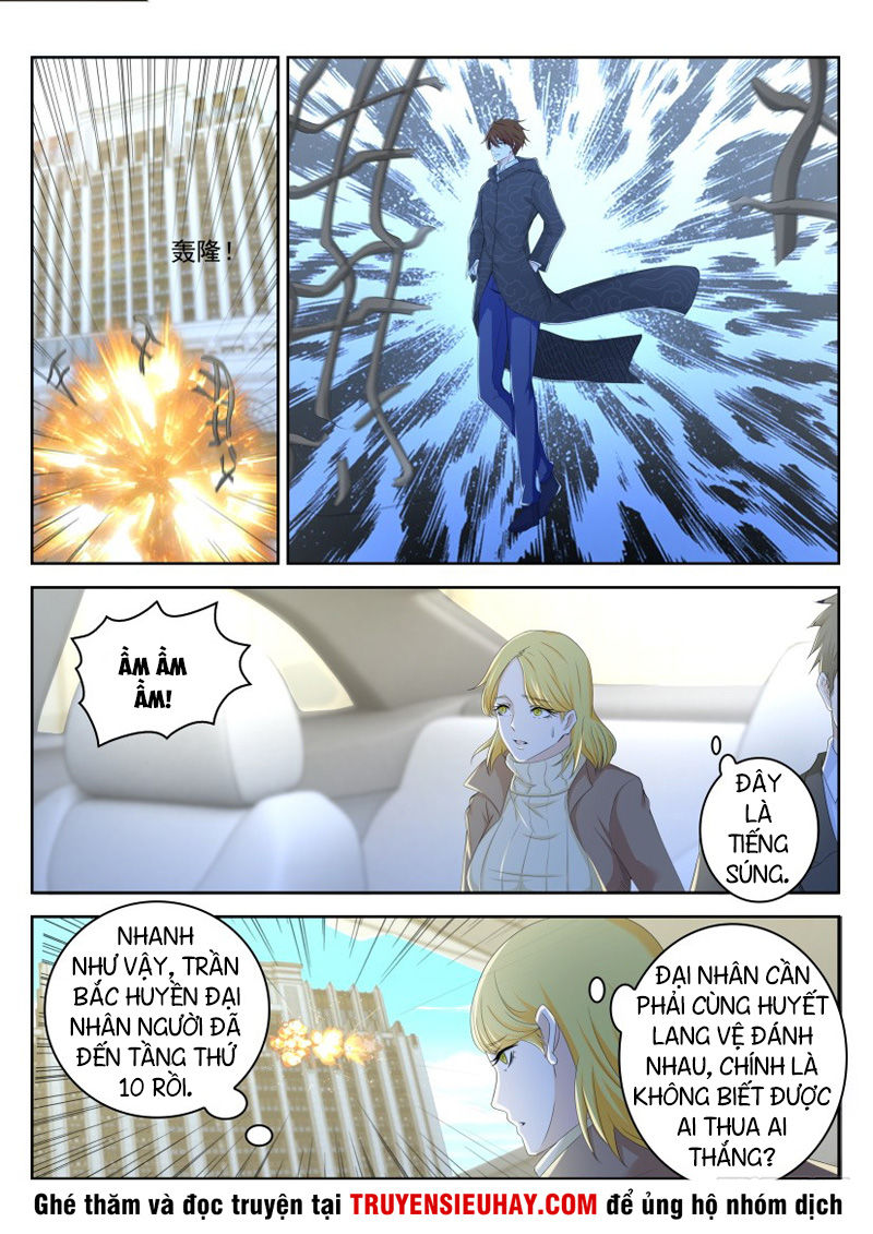 Trọng Sinh Đô Thị Tu Tiên Chap 241 - Next Chap 242