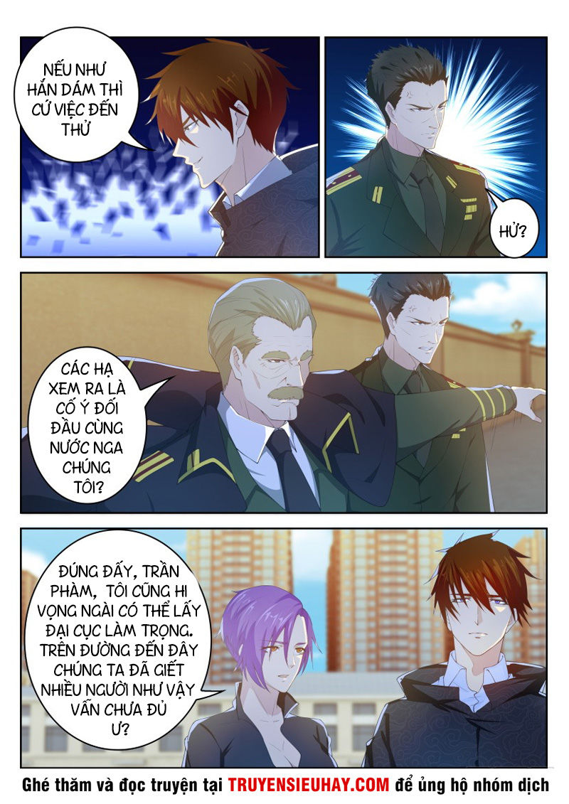 Trọng Sinh Đô Thị Tu Tiên Chap 243 - Next Chap 244