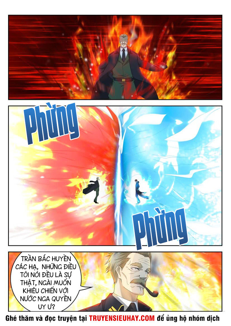 Trọng Sinh Đô Thị Tu Tiên Chap 243 - Next Chap 244