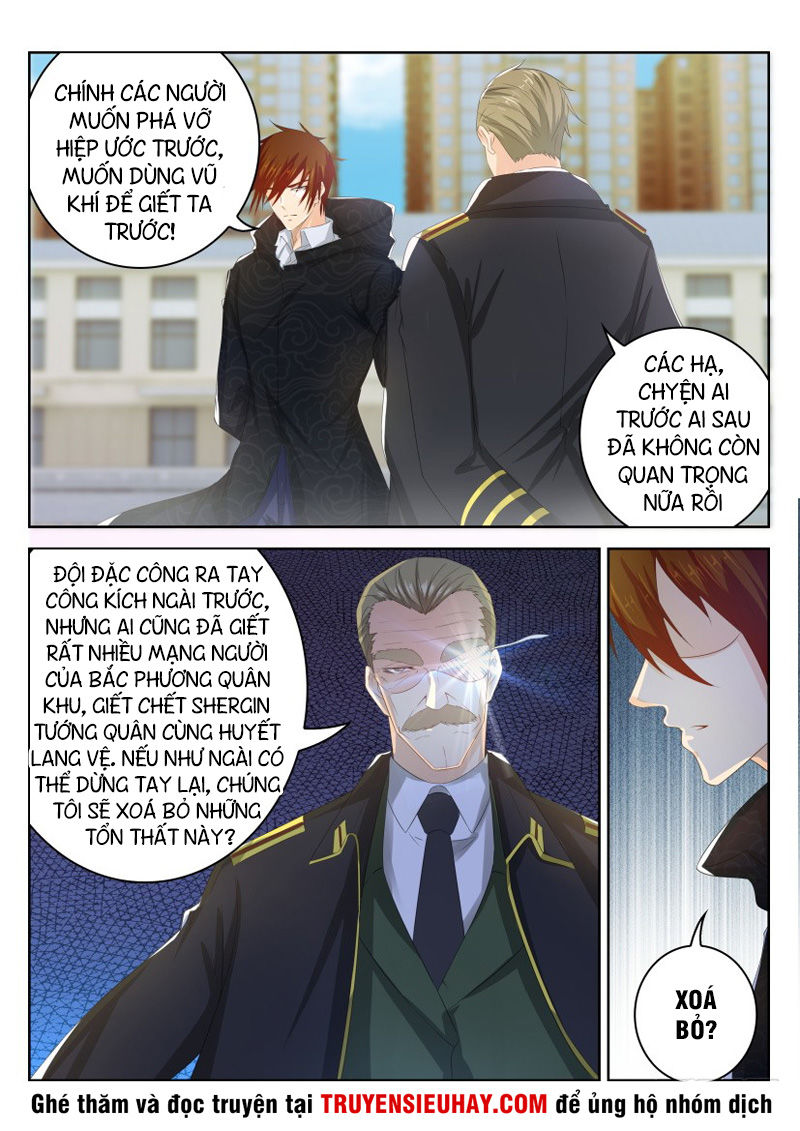 Trọng Sinh Đô Thị Tu Tiên Chap 243 - Next Chap 244