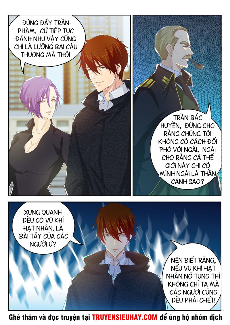 Trọng Sinh Đô Thị Tu Tiên Chap 243 - Next Chap 244