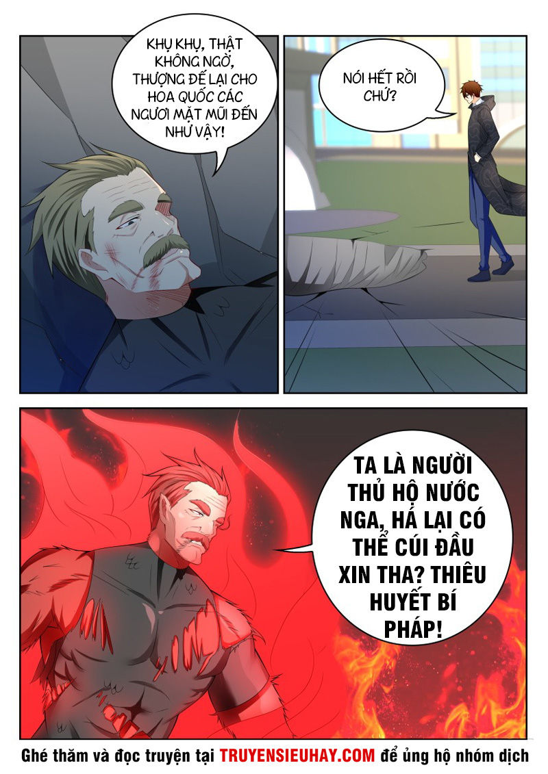 Trọng Sinh Đô Thị Tu Tiên Chap 244 - Next Chap 245