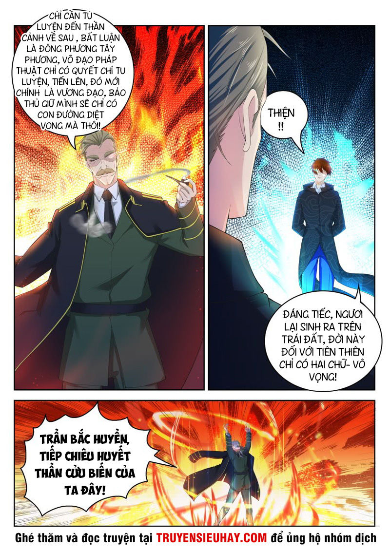 Trọng Sinh Đô Thị Tu Tiên Chap 244 - Next Chap 245