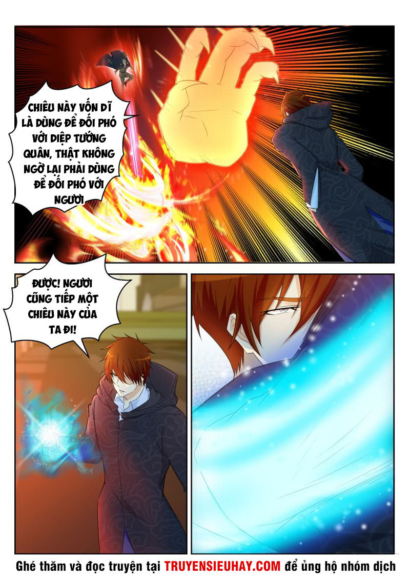 Trọng Sinh Đô Thị Tu Tiên Chap 244 - Next Chap 245