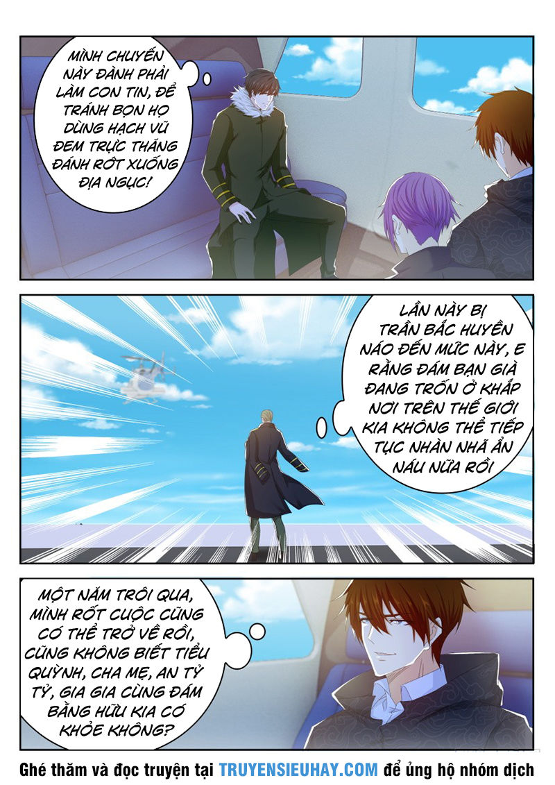 Trọng Sinh Đô Thị Tu Tiên Chap 245 - Next Chap 246
