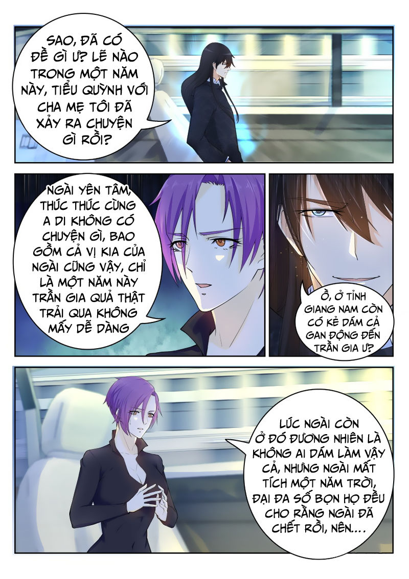 Trọng Sinh Đô Thị Tu Tiên Chap 245 - Next Chap 246