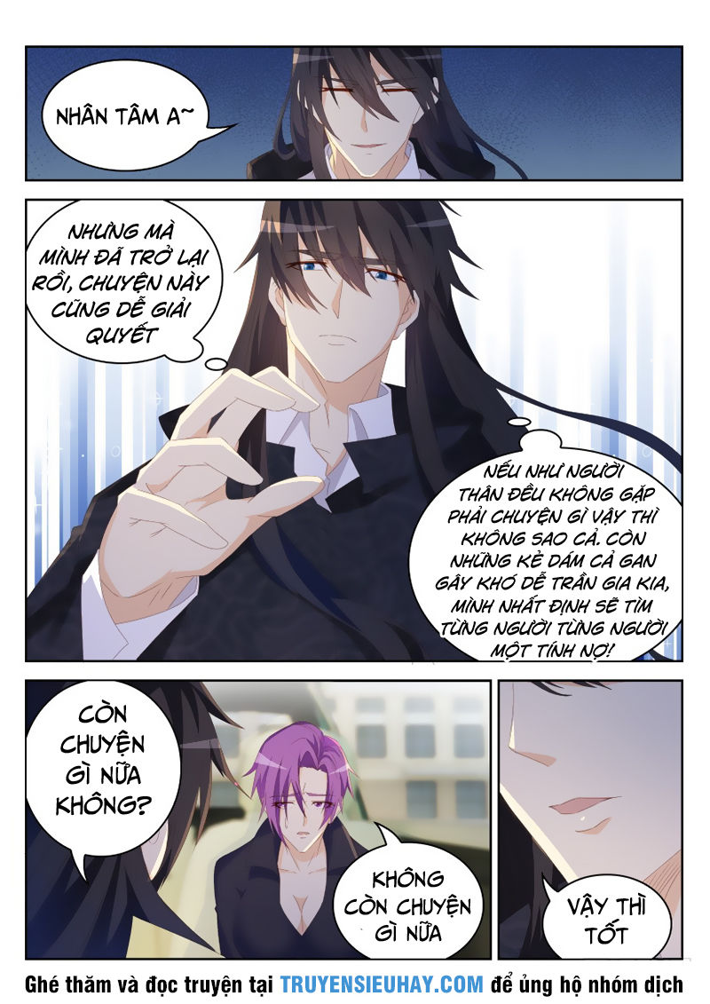 Trọng Sinh Đô Thị Tu Tiên Chap 245 - Next Chap 246