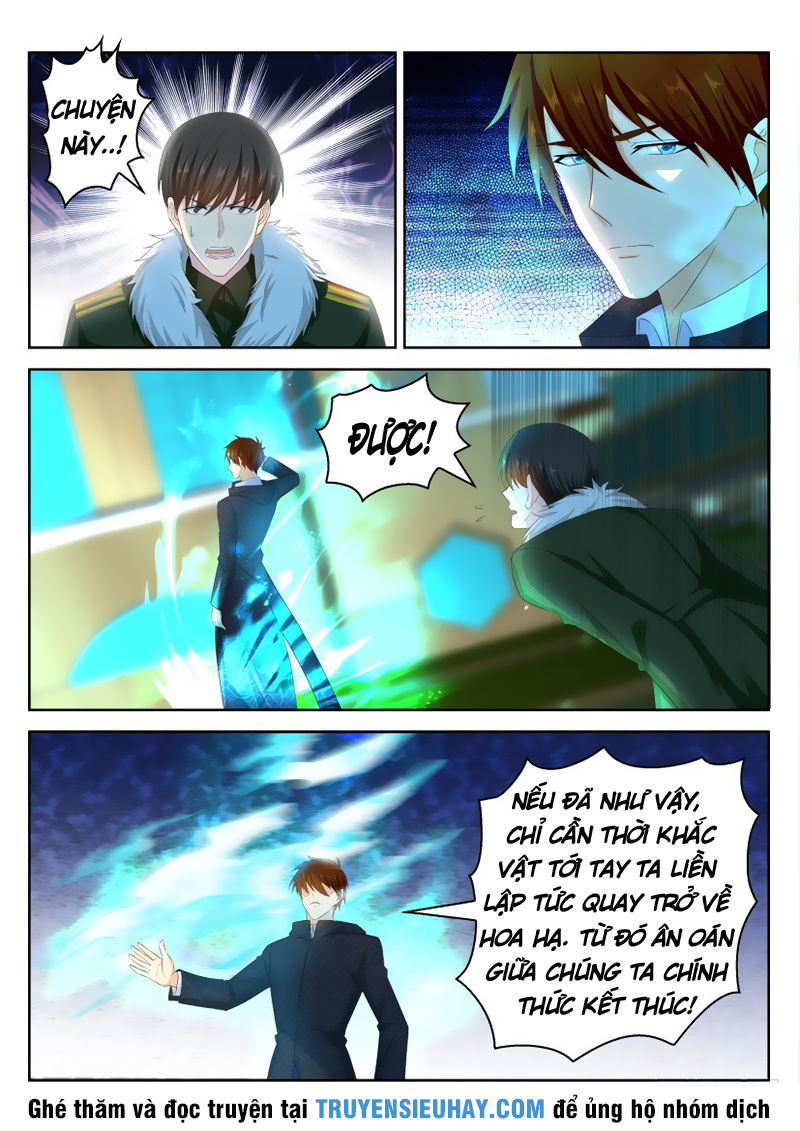 Trọng Sinh Đô Thị Tu Tiên Chap 245 - Next Chap 246