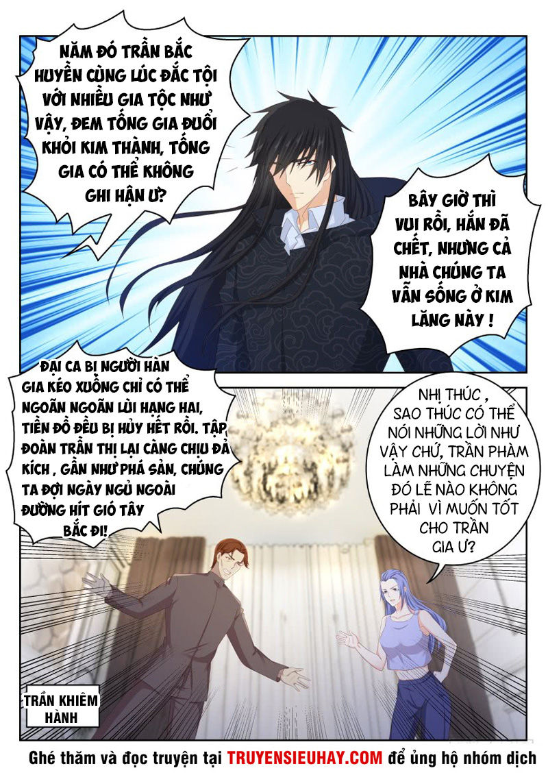 Trọng Sinh Đô Thị Tu Tiên Chap 246 - Next Chap 247