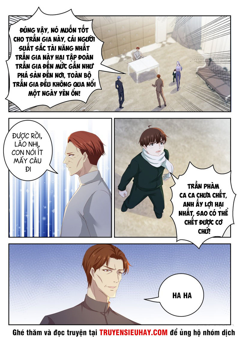 Trọng Sinh Đô Thị Tu Tiên Chap 246 - Next Chap 247