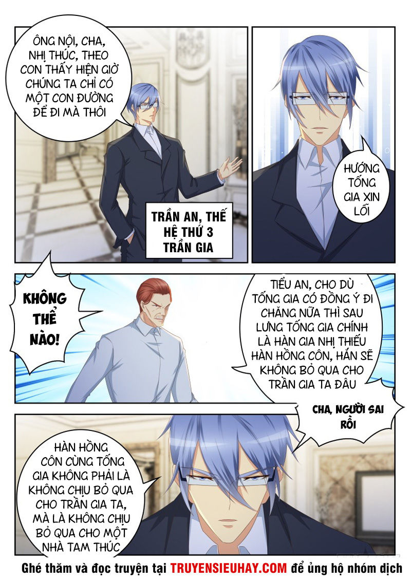 Trọng Sinh Đô Thị Tu Tiên Chap 246 - Next Chap 247