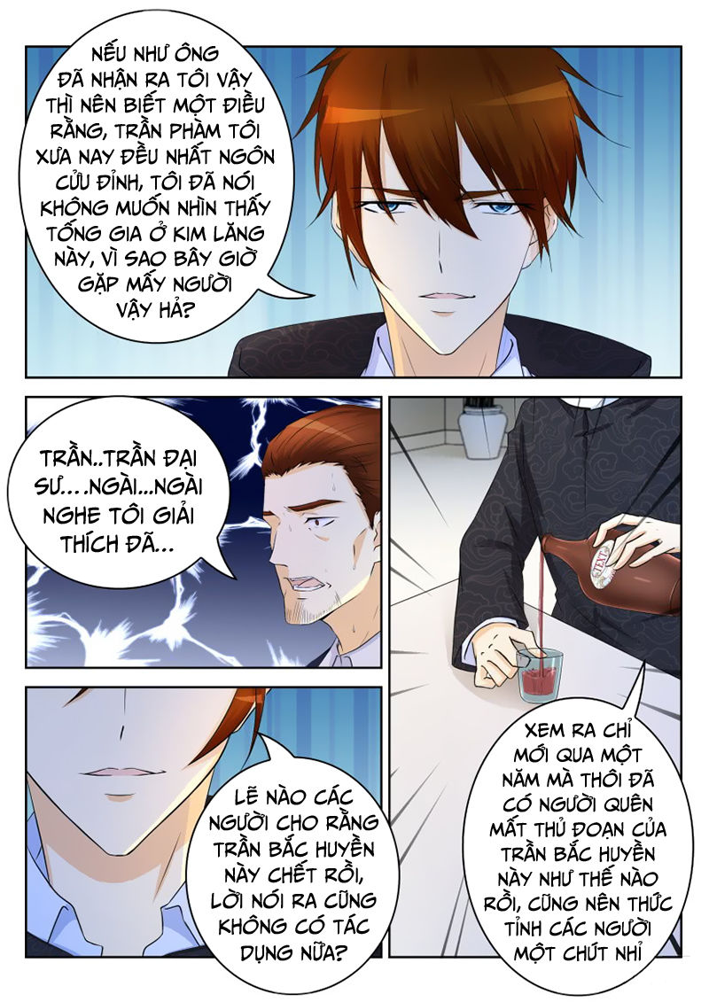 Trọng Sinh Đô Thị Tu Tiên Chap 247 - Next Chap 248