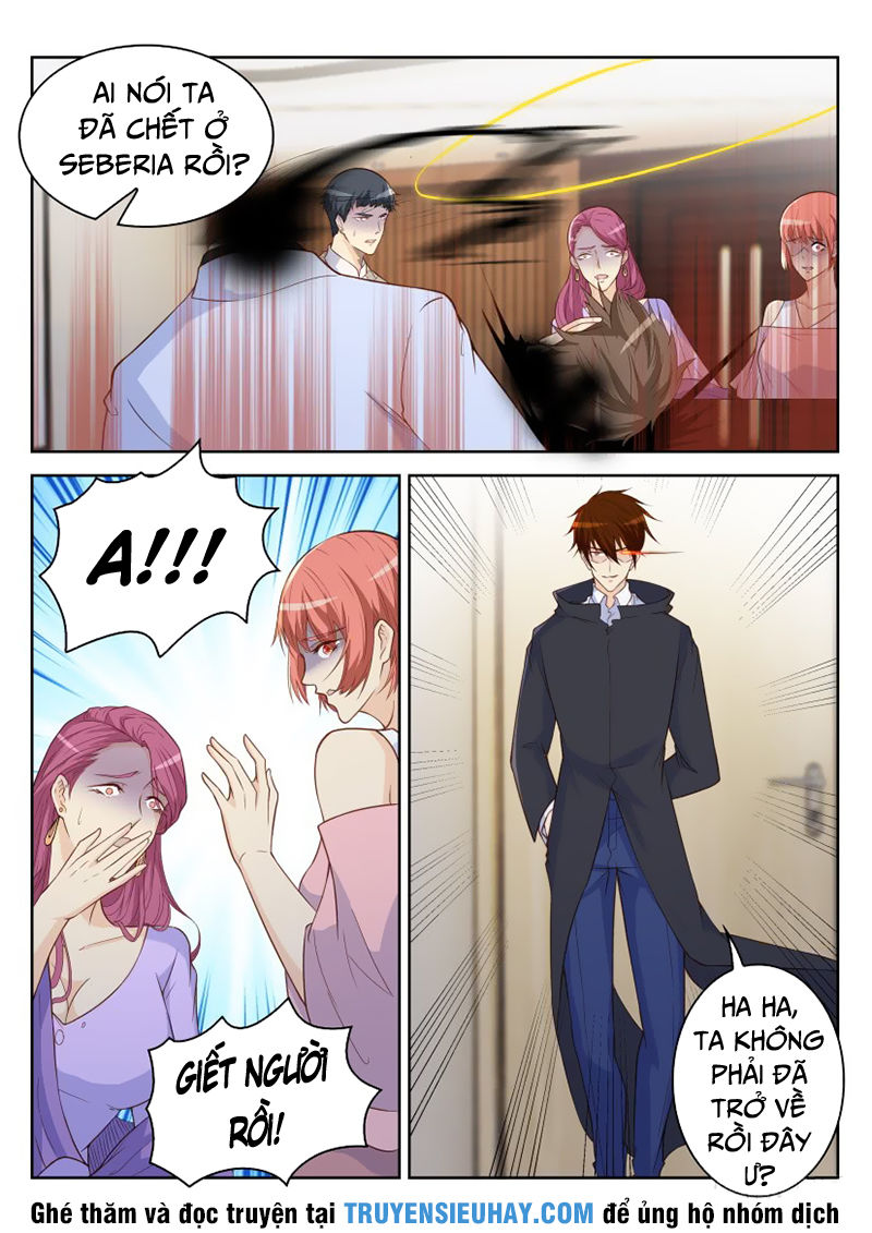 Trọng Sinh Đô Thị Tu Tiên Chap 247 - Next Chap 248