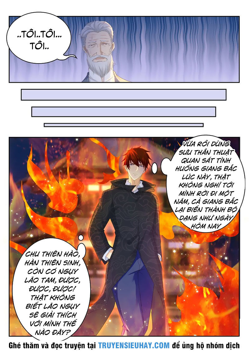 Trọng Sinh Đô Thị Tu Tiên Chap 249 - Next Chap 250