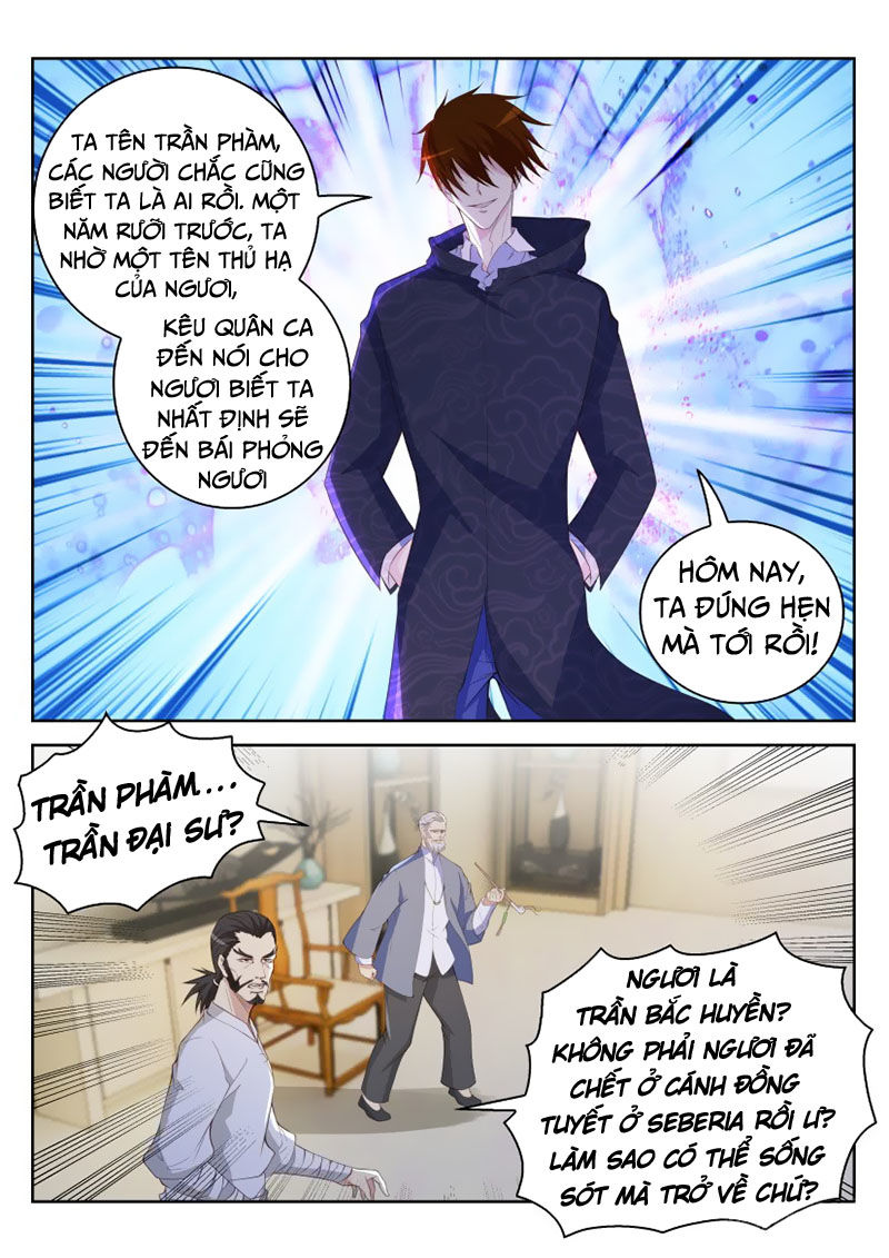 Trọng Sinh Đô Thị Tu Tiên Chap 249 - Next Chap 250