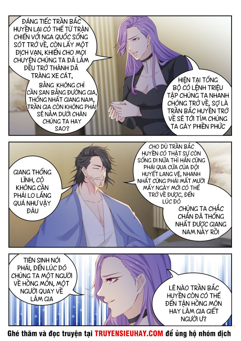Trọng Sinh Đô Thị Tu Tiên Chap 250 - Next Chap 251