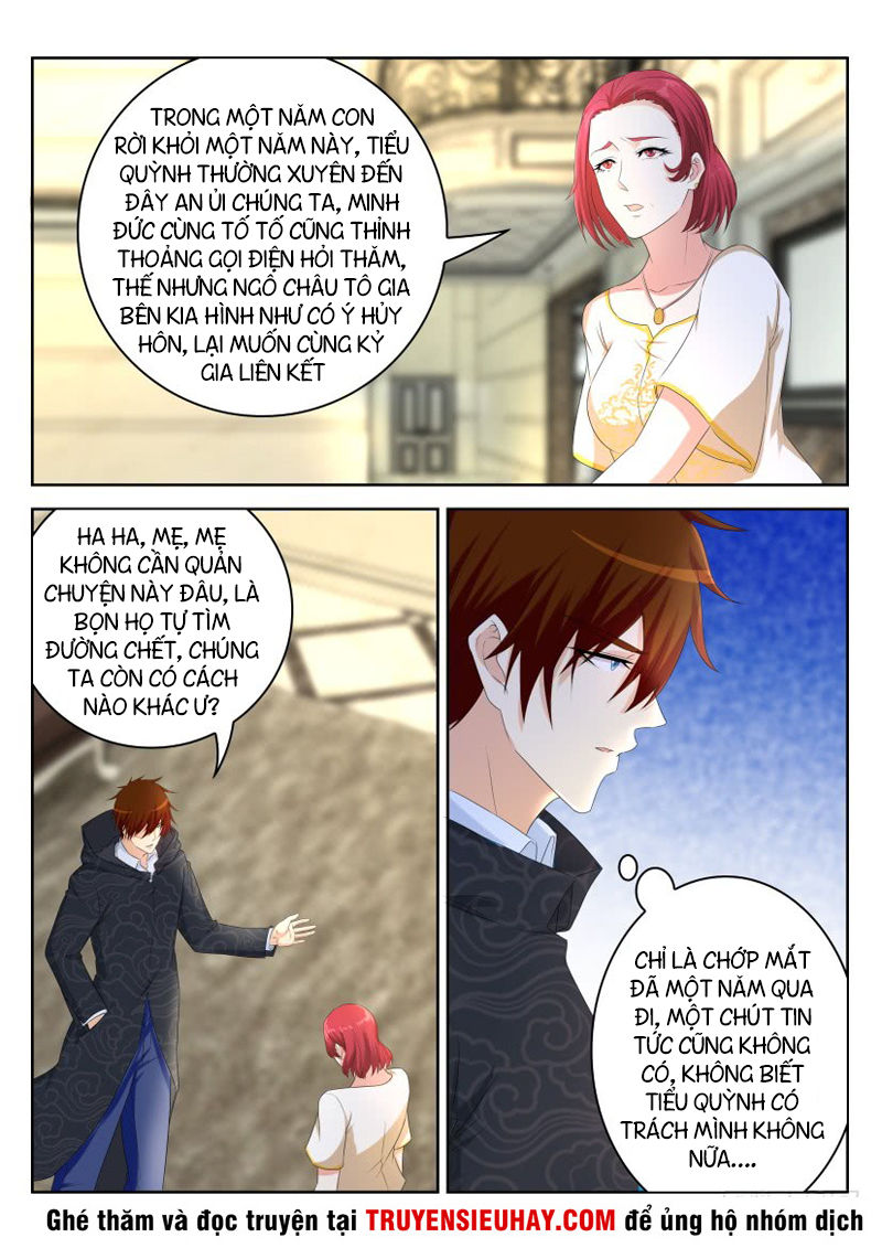 Trọng Sinh Đô Thị Tu Tiên Chap 250 - Next Chap 251