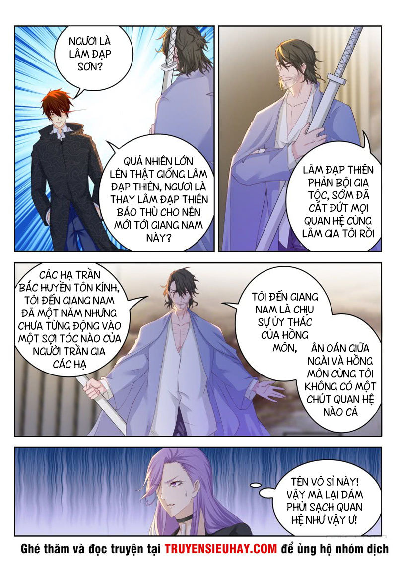 Trọng Sinh Đô Thị Tu Tiên Chap 250 - Next Chap 251