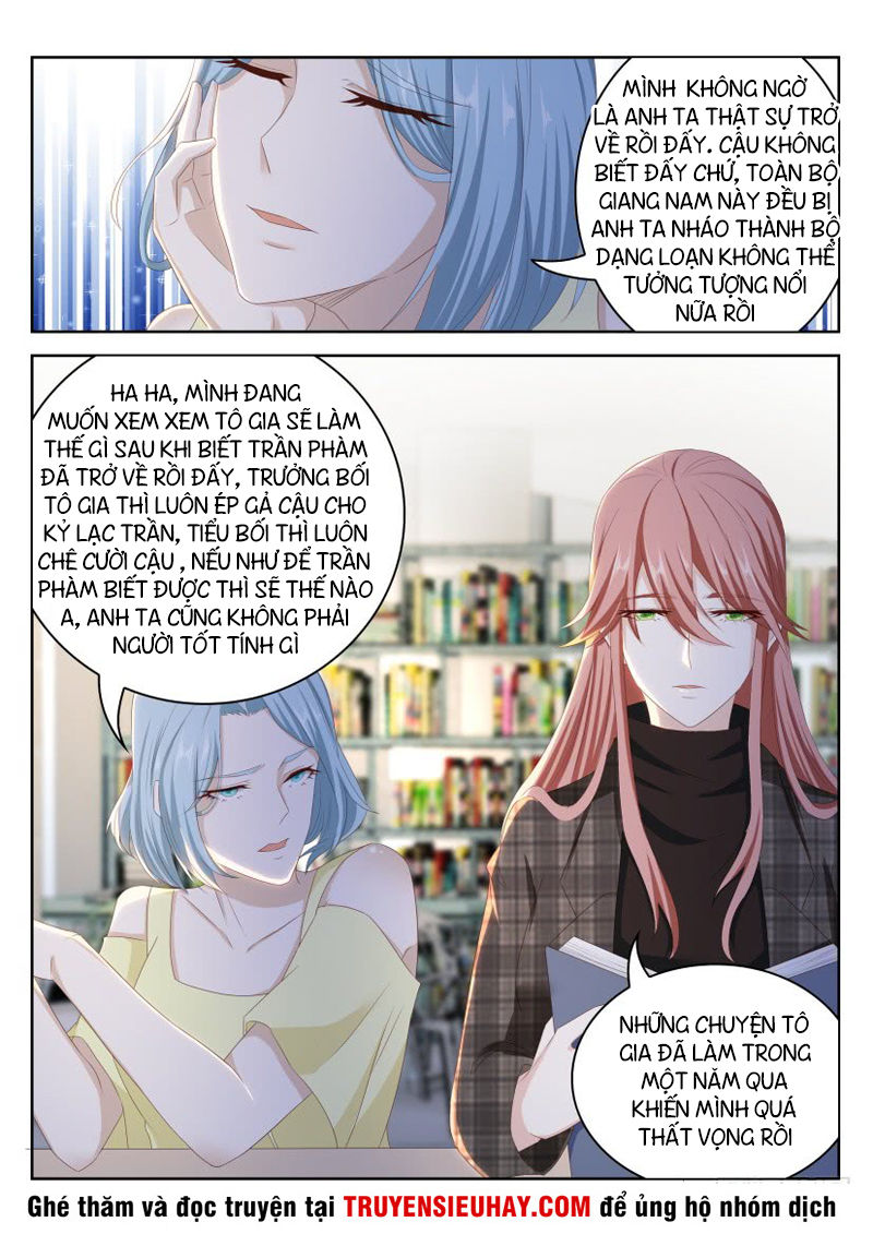 Trọng Sinh Đô Thị Tu Tiên Chap 251 - Next Chap 252