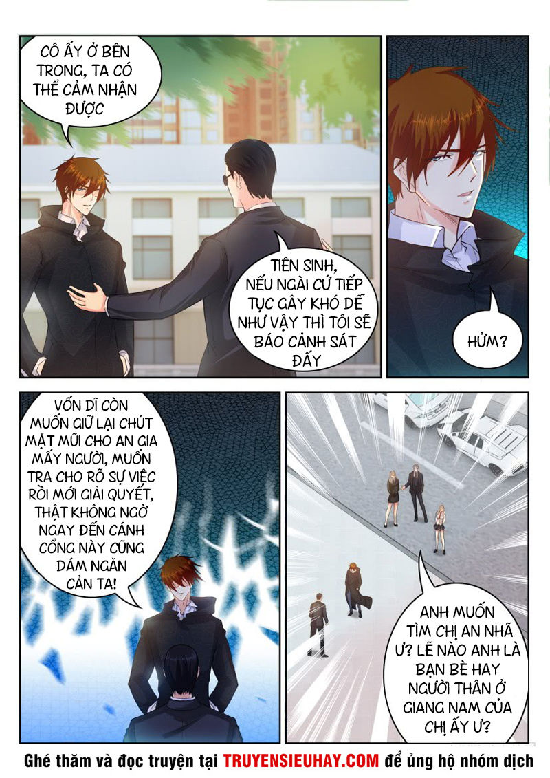 Trọng Sinh Đô Thị Tu Tiên Chap 251 - Next Chap 252
