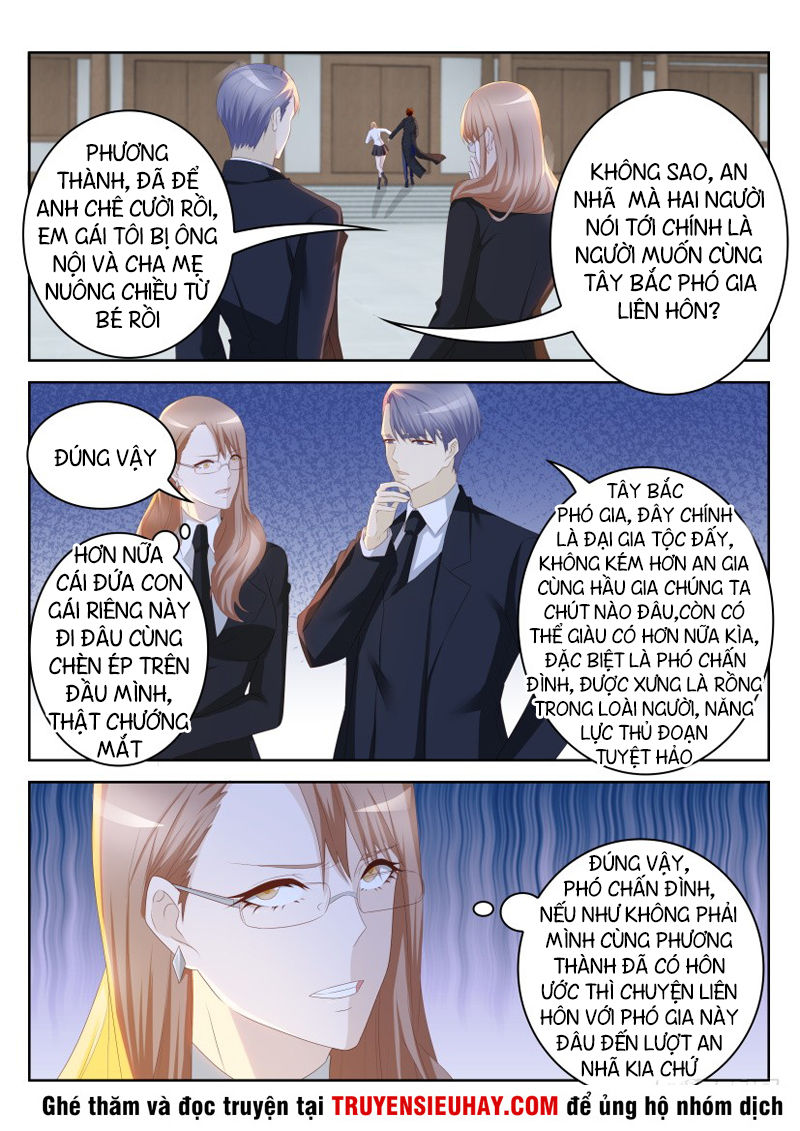 Trọng Sinh Đô Thị Tu Tiên Chap 251 - Next Chap 252