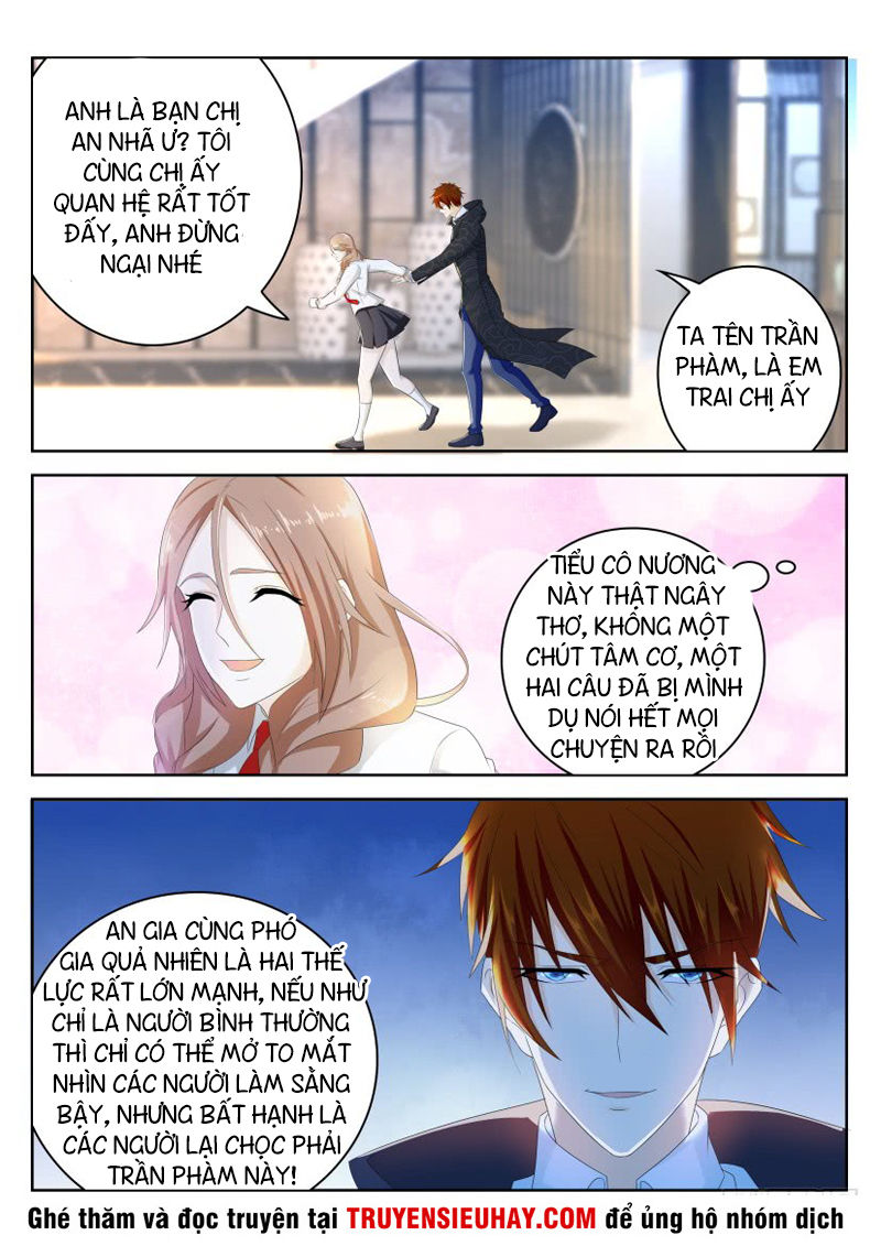 Trọng Sinh Đô Thị Tu Tiên Chap 251 - Next Chap 252
