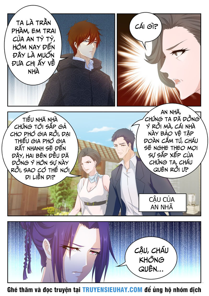 Trọng Sinh Đô Thị Tu Tiên Chap 252 - Next Chap 253