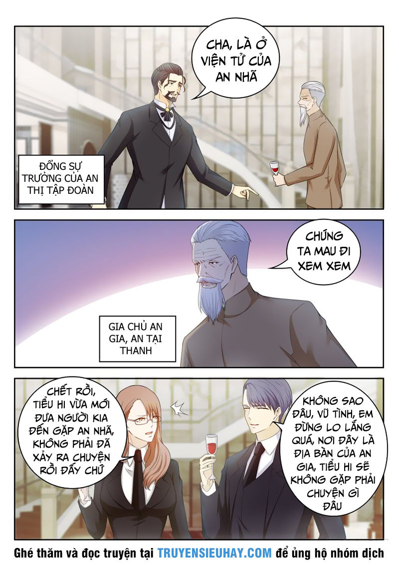 Trọng Sinh Đô Thị Tu Tiên Chap 252 - Next Chap 253