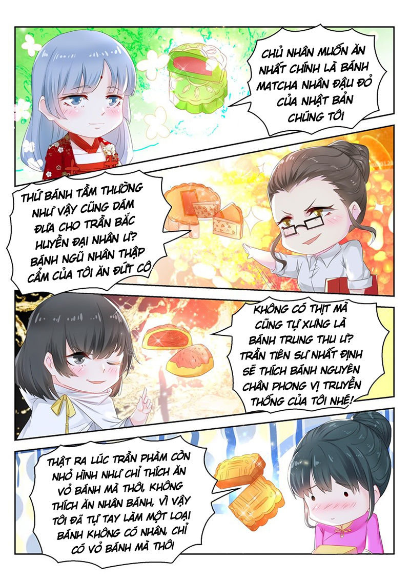 Trọng Sinh Đô Thị Tu Tiên Chap 252 - Next Chap 253