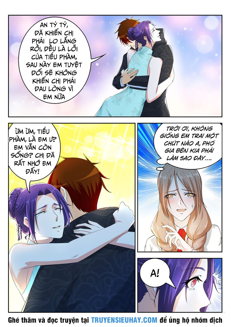 Trọng Sinh Đô Thị Tu Tiên Chap 252 - Next Chap 253