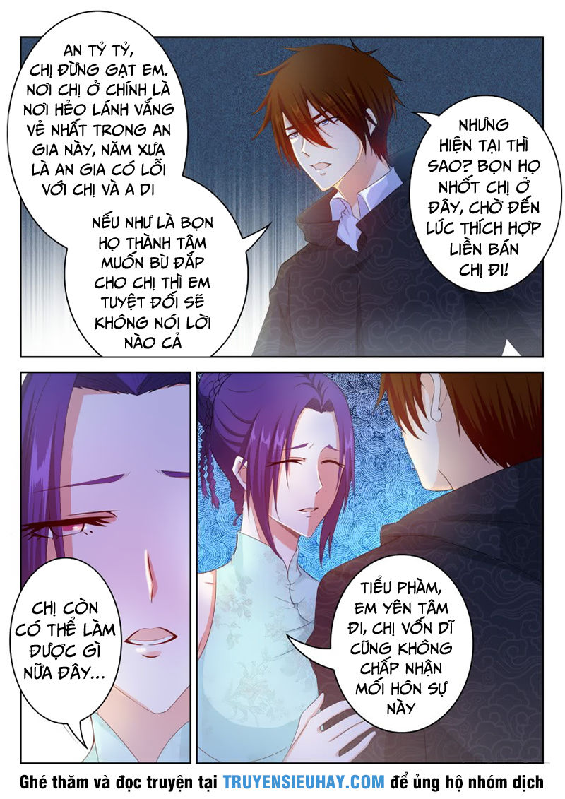 Trọng Sinh Đô Thị Tu Tiên Chap 252 - Next Chap 253