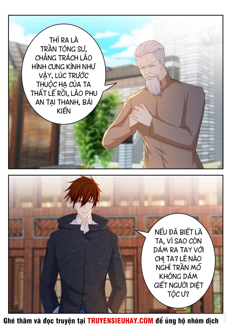 Trọng Sinh Đô Thị Tu Tiên Chap 253 - Next Chap 254