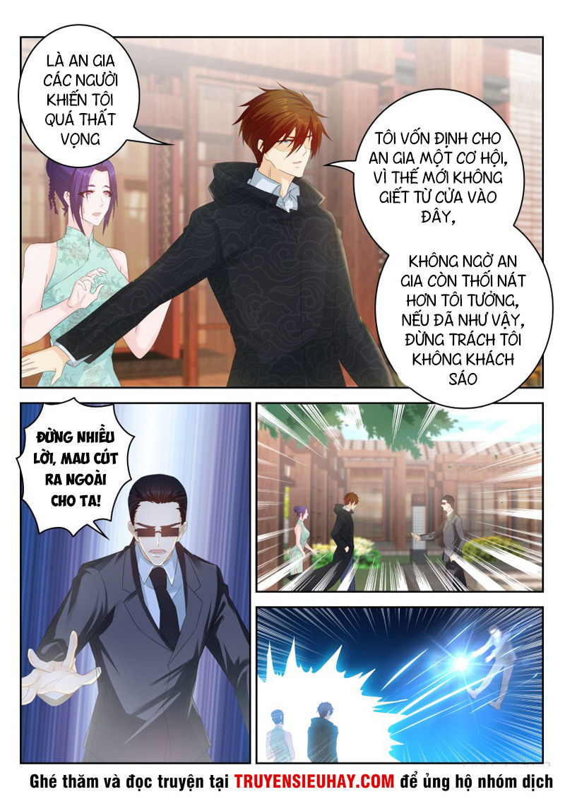 Trọng Sinh Đô Thị Tu Tiên Chap 253 - Next Chap 254