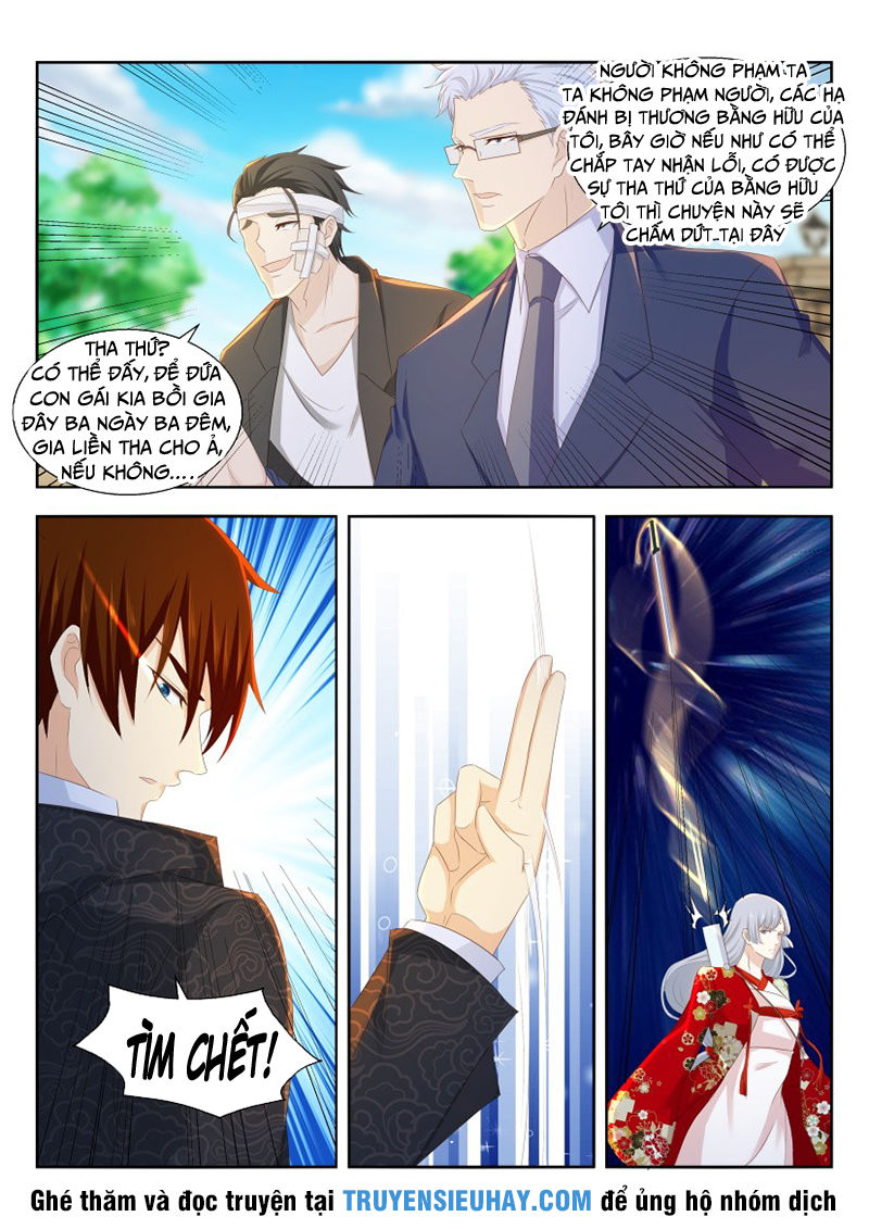 Trọng Sinh Đô Thị Tu Tiên Chap 258 - Next Chap 259