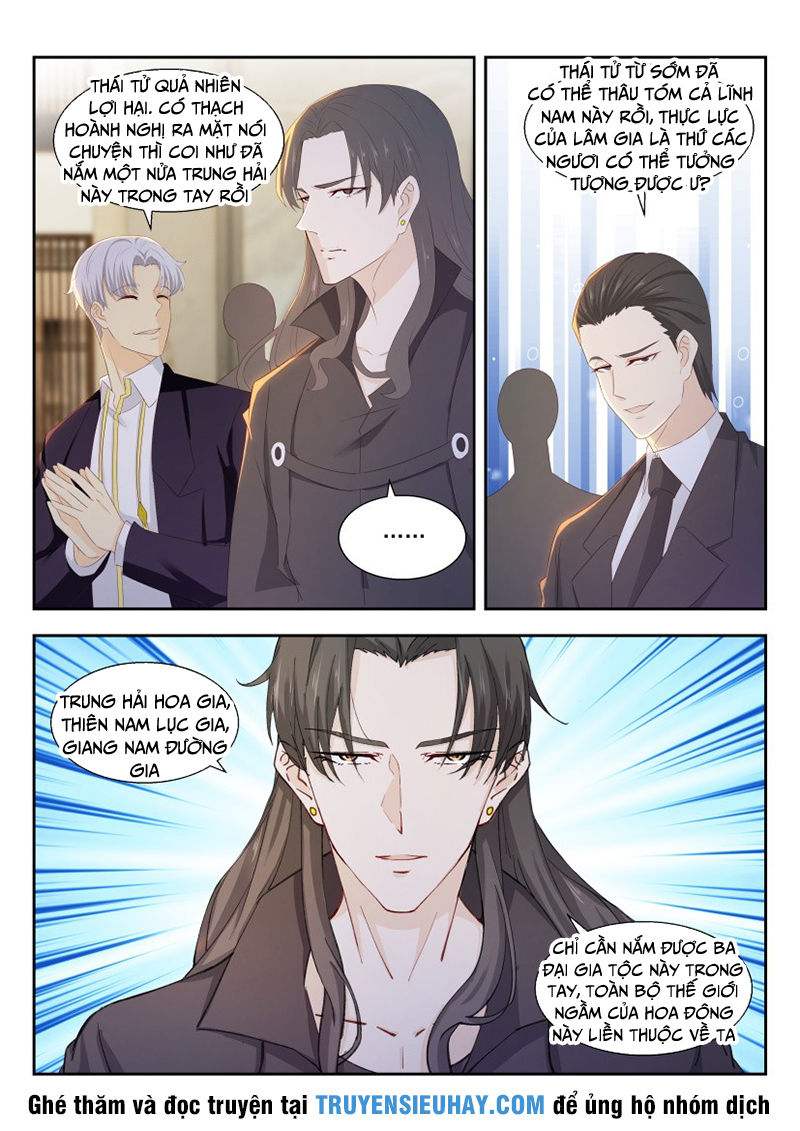 Trọng Sinh Đô Thị Tu Tiên Chap 258 - Next Chap 259