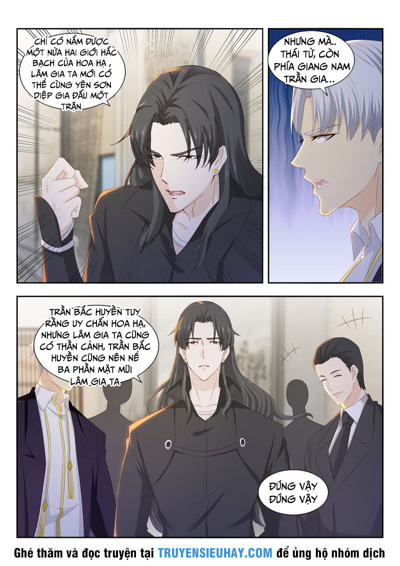 Trọng Sinh Đô Thị Tu Tiên Chap 258 - Next Chap 259