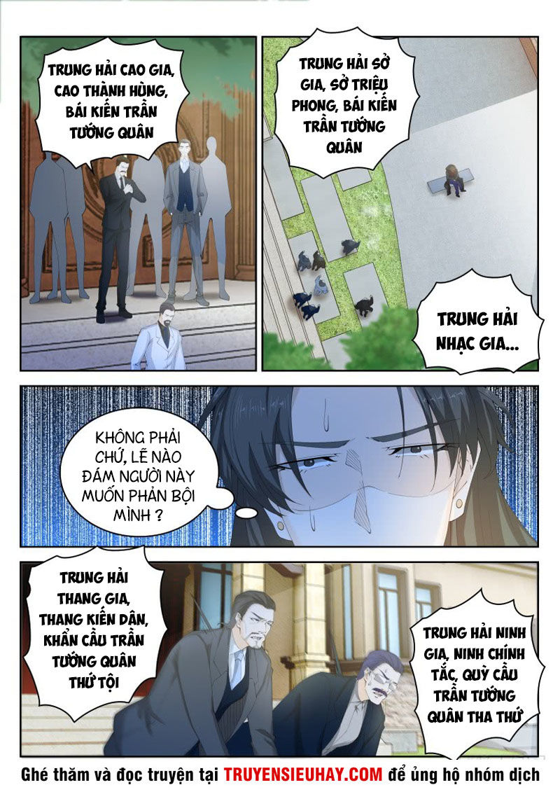 Trọng Sinh Đô Thị Tu Tiên Chap 259 - Next Chap 260