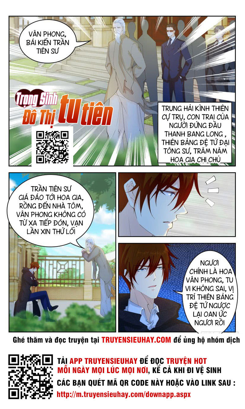 Trọng Sinh Đô Thị Tu Tiên Chap 259 - Next Chap 260
